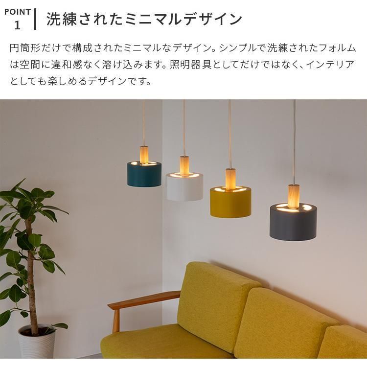 ナチュ