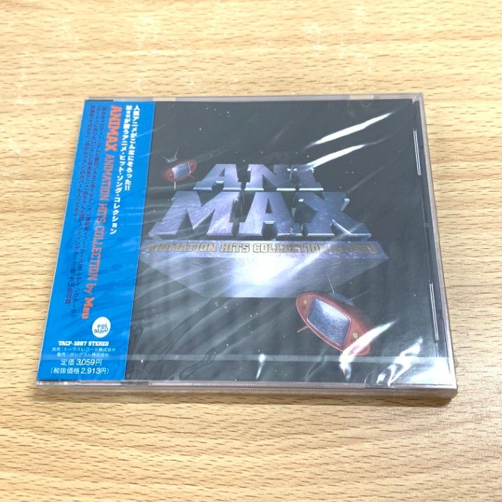 ●01)【同梱不可】【未開封】ANIMAX/梶谷美由紀/Meu/CD/TACP-1007/A ○01)【同梱不可】【未開封】ANIMAX/梶谷美由紀/Meu/CD/TACP