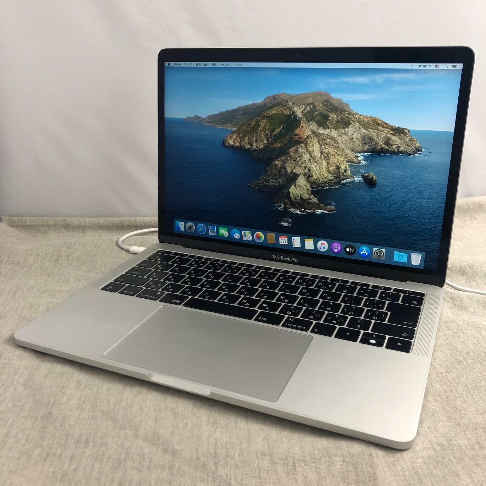 MacBook Pro 13インチ 2017 i5 8GB 256gb