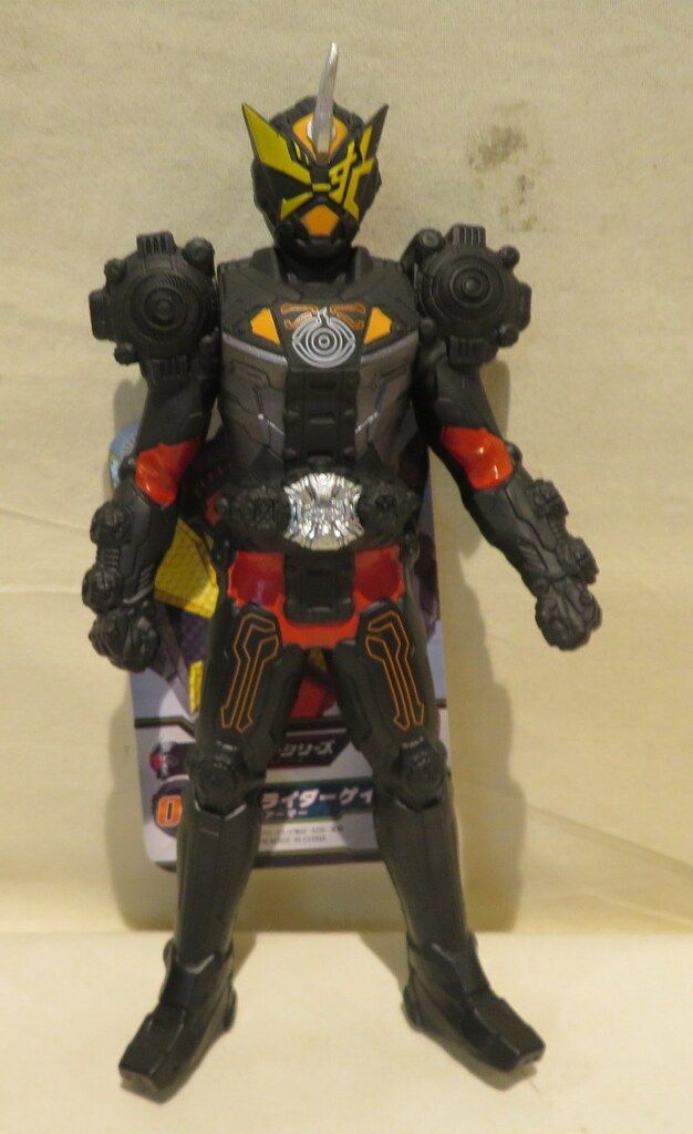 (未使用･未開封品)　仮面ライダージオウ ライダーヒーローシリーズ04 仮面ライダーゲイツ ゴーストアーマー bt0tq1u Amazon.co.jp: 仮面ライダージオウ ライダーヒーローシリーズ04