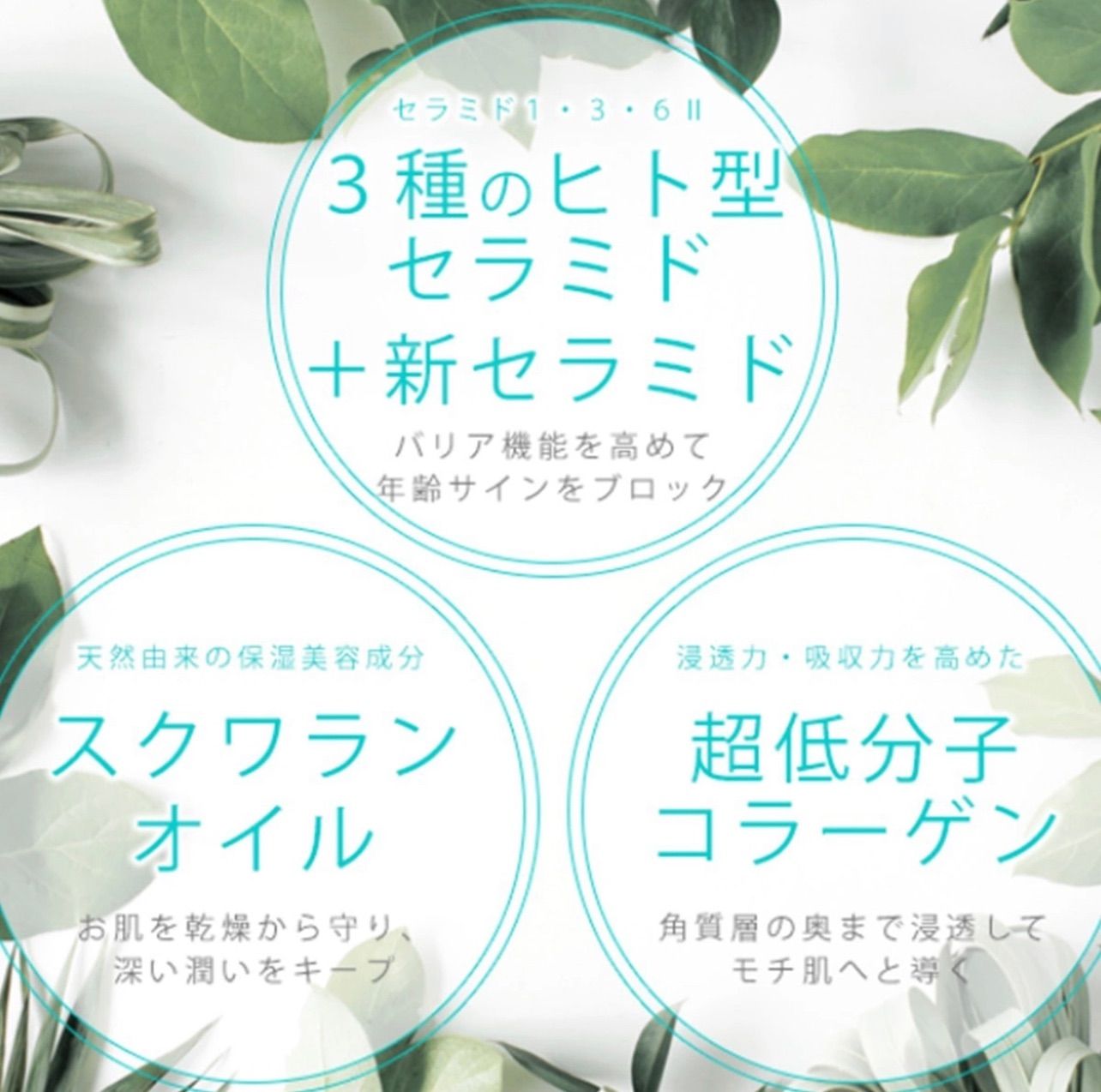 Natuore Recover NMNクリスタルディープセラム 30ml