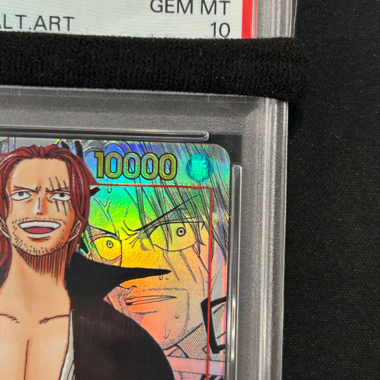 ワンピースカードゲーム PSA10 シャンクス OP01-120 コミック