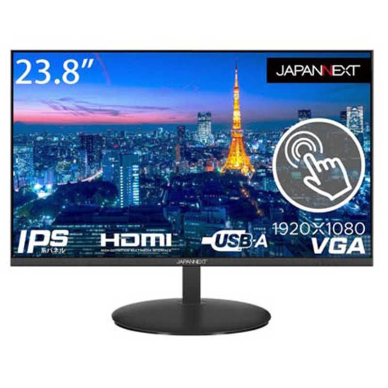 【新品 未使用 未開梱】JAPANNEXT　PCモニター (タッチパネル) [23.8型 /フルHD(1920×1080) /ワイド]　JN-IPS238FHD-T