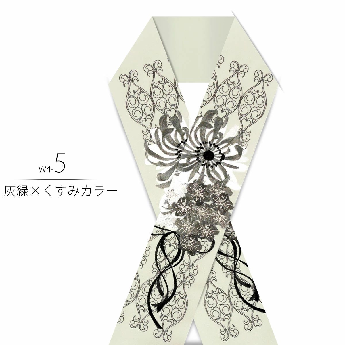 白金 くすみカラーの 刺繍 半衿 豪華 華やか 和柄 日本製