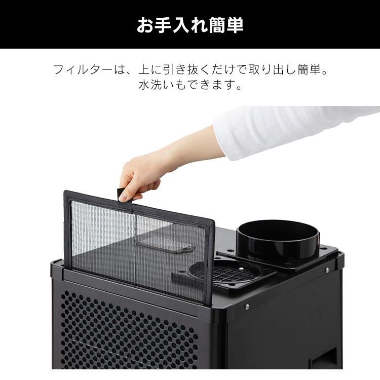 エアコン 家庭用