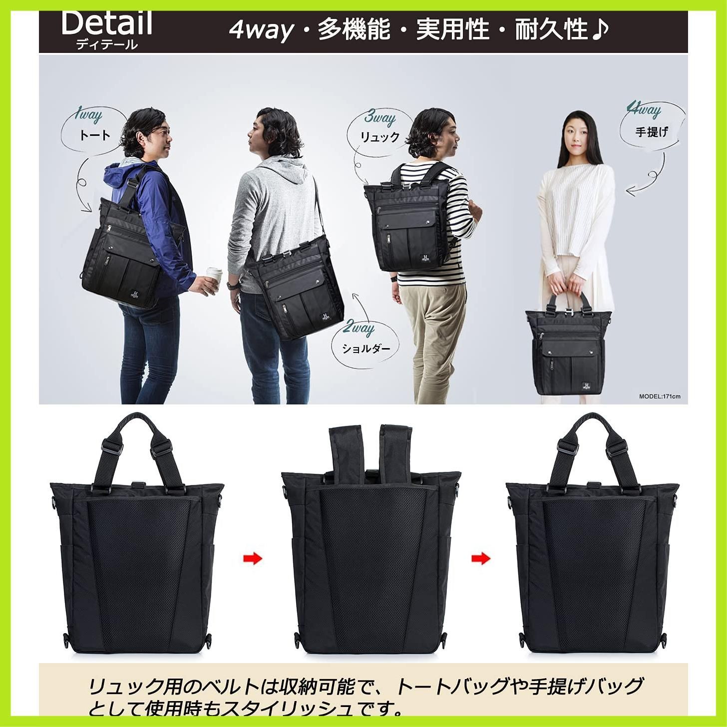 大人気』ハンドバッグ バッグ 肩掛け トート 黒 4WAY 一泊 大人気』ハンドバッグ バッグ 肩掛け トート 黒 4WAY 一泊