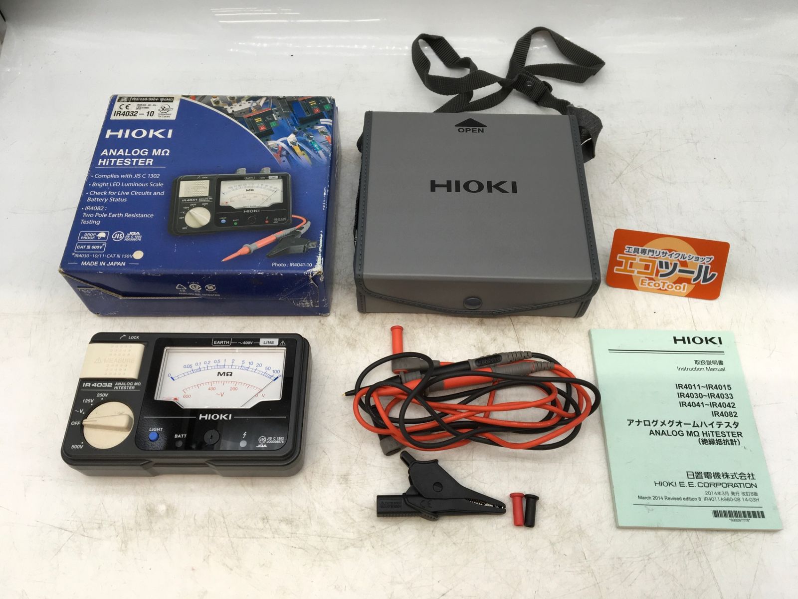 パンプス B 2色セット MSTBT 2,5/ 4-ST-5,08 - PCB connector - 1780002