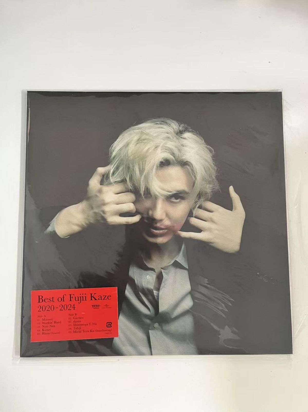 藤井風　レコード　アナログ　新品3枚セット　匿名配送 藤井風 レコード アナログ 新品3枚セット 匿名配送 - メルカリ