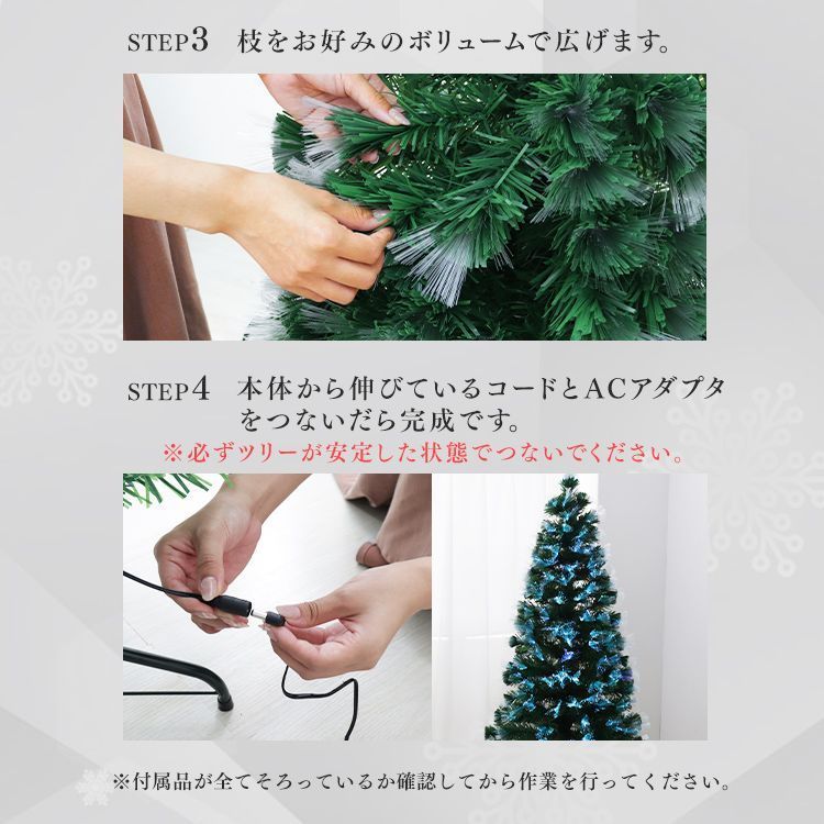 シンプル 北欧
