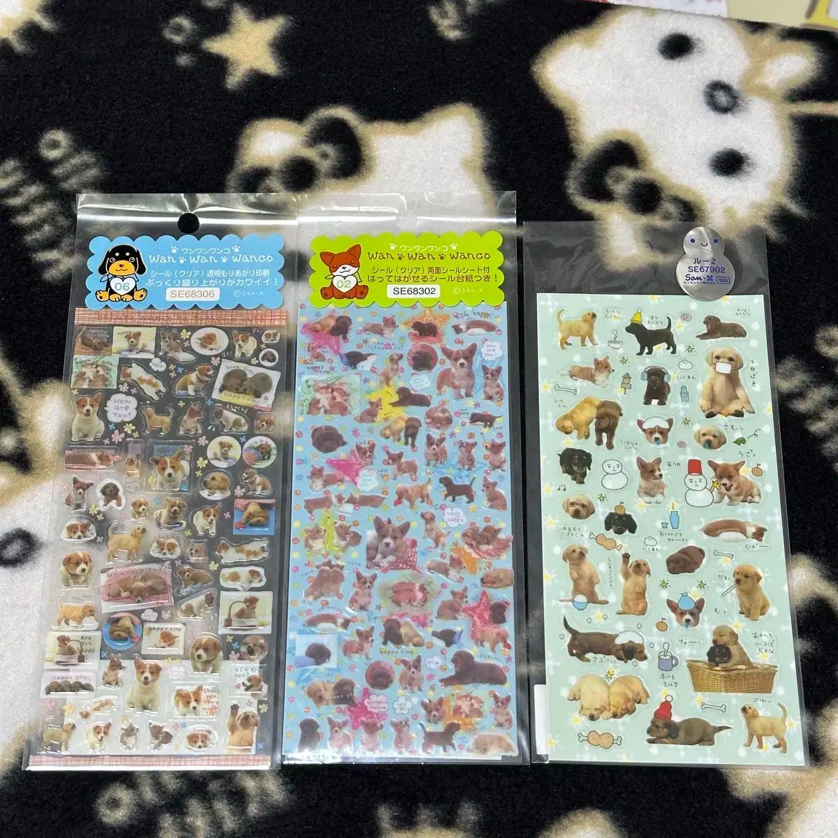San ー x 古典 実質的な 子犬 ウェルシュ コーギー ステッカー シール ステッカー 日本 レトロ文具 デコレーションダイアリー