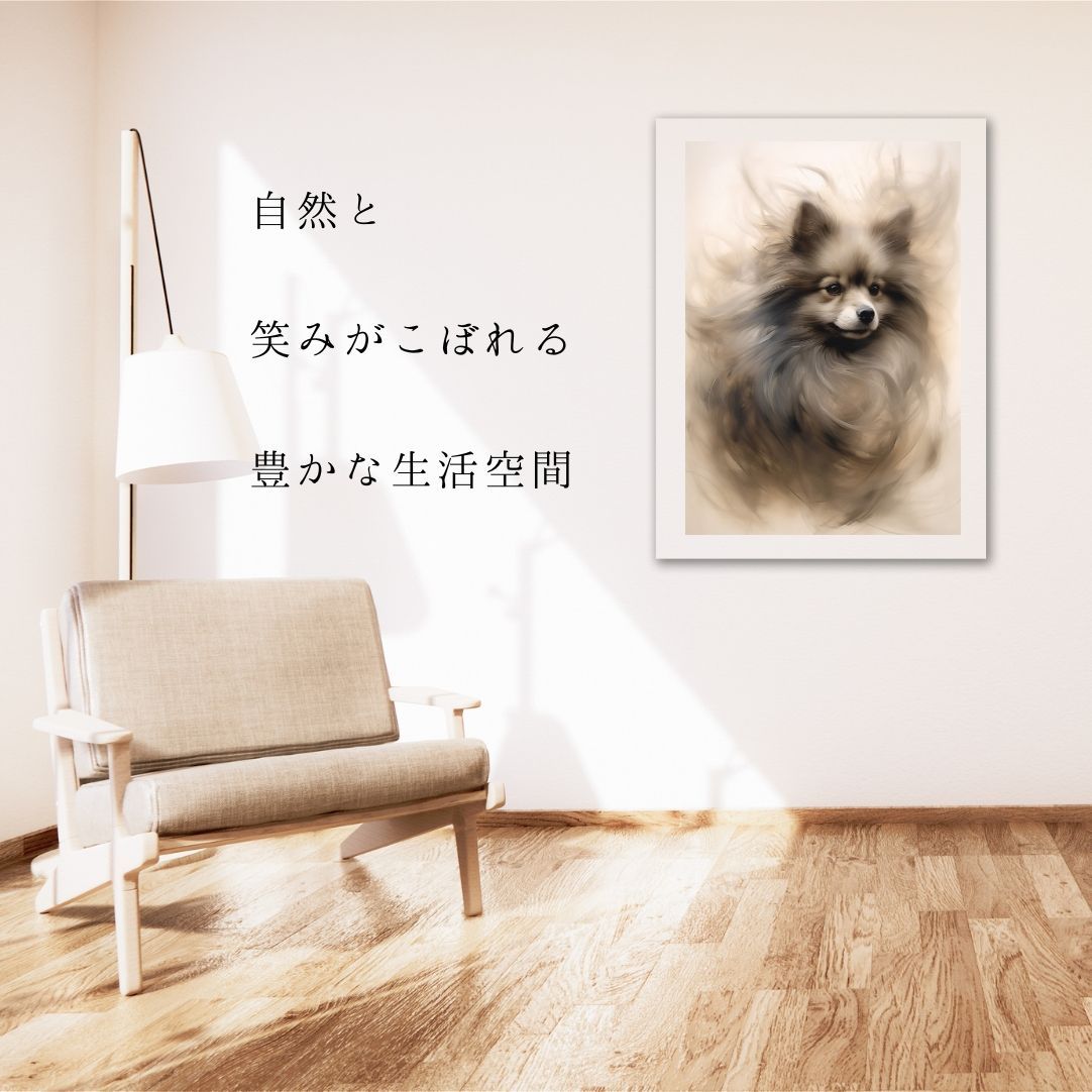 犬　絵 あき地次の主役はハム松🐹というわけで、 ハム松って誰やねんな