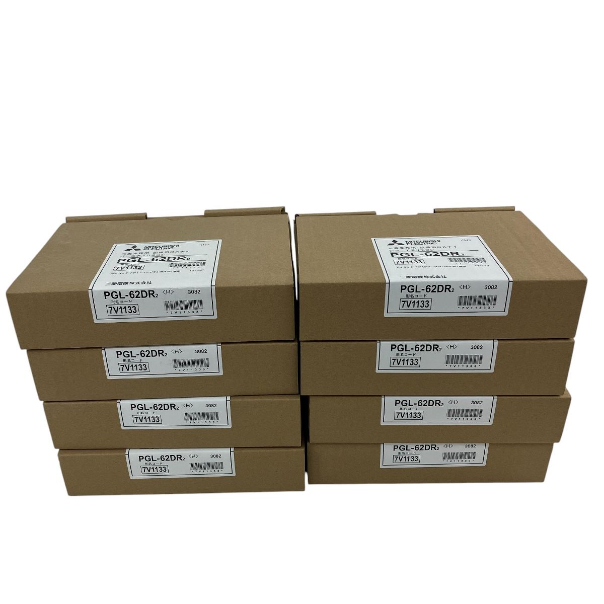 トップ MITSUBISHI 三菱電機 PGL-62DR2 業務用ロナスイ ジーニアス