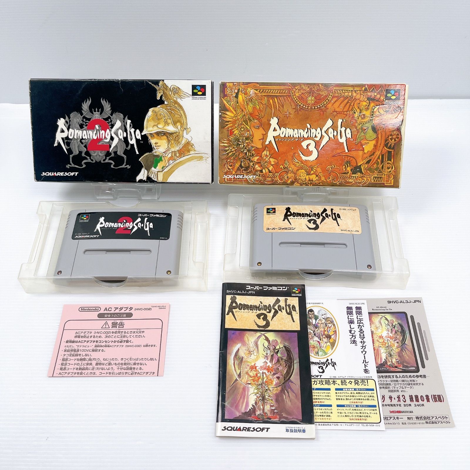 スーパーファミコン ロマンシングサガ Romancing Sa Ga 3 セット
