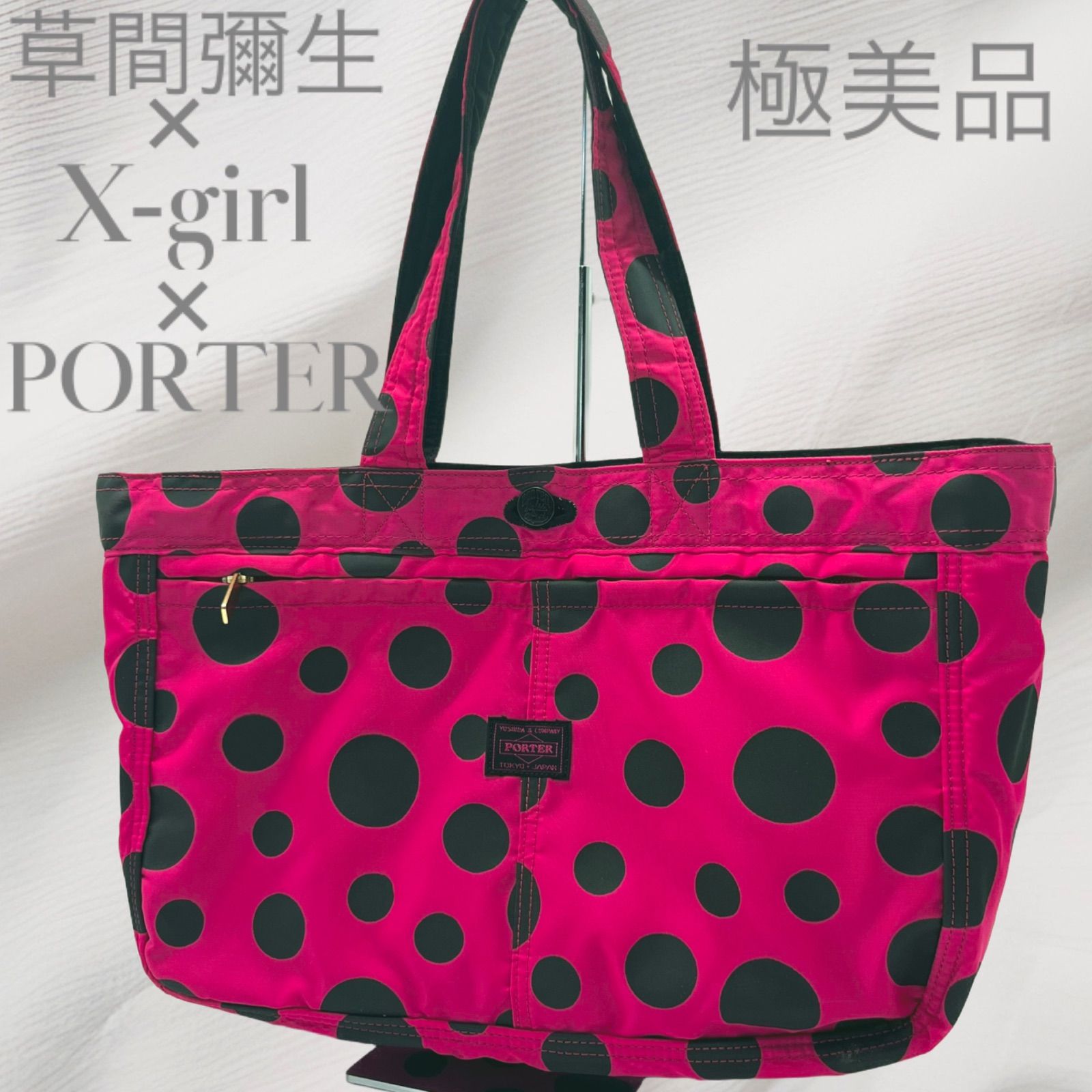 新品】草間彌生×PORTER× XLARGE × X-girl メッセンジャー XLARGE®×草間彌生