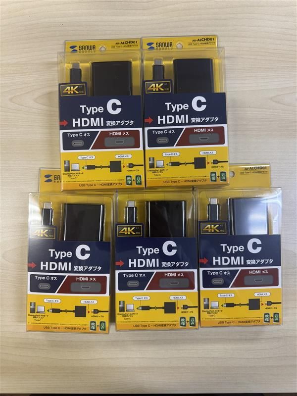 ５つセット サンワサプライ USBTypeC-HDMI変換アダプタ AD-ALCHD01