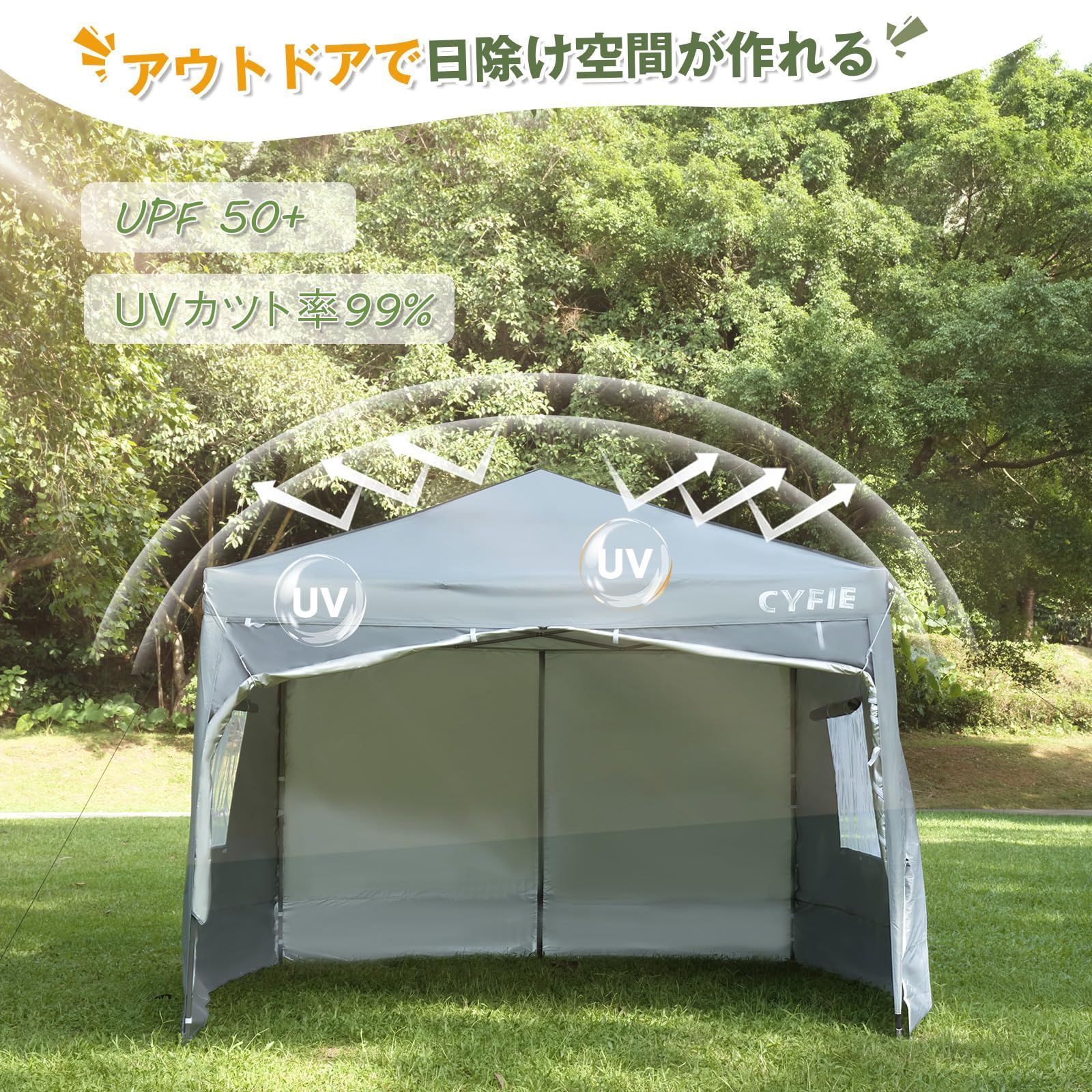 遮光 遮熱 ワンタッチ風抜け テント 日除け テント 風抜け 収納バッグ付き イベントテント 屋台 簡易テント 紫外線カット 祭り uvカット 運動会 アウトドア用 サイドシート4枚付き 業務用 ワンタッチテント グリーン 3mx3m タープテント 3m×3 OLIVEOS_COM_TR