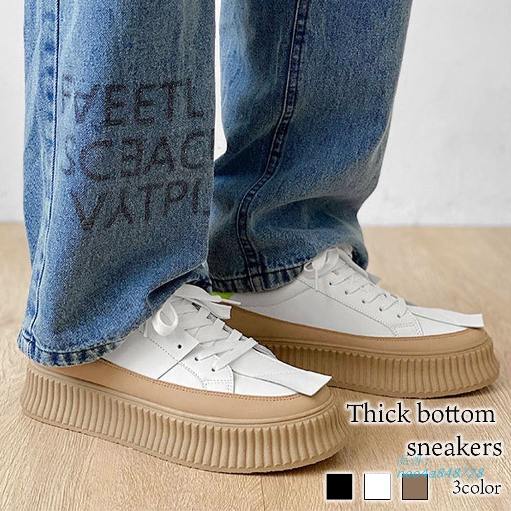 スニーカー メンズ 厚底スニーカー 4E 20代 皮 幅広 おしゃれ 冬 黒 春 白 。 軽量 夏 安い 。 秋 レザー 革 軽い 40代 30代 60代 50代