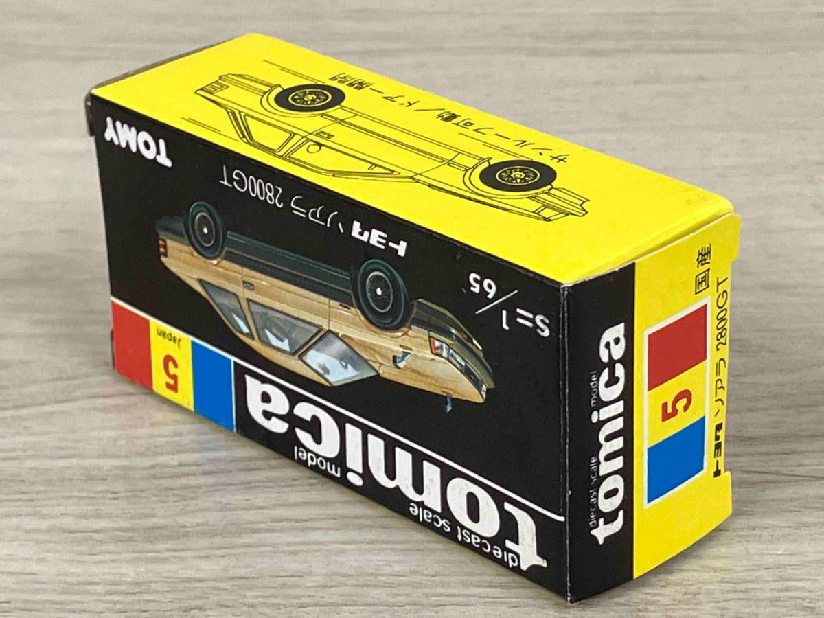 トミカ No.5 トヨタ ソアラ 2800GT エクストラ メタリック
