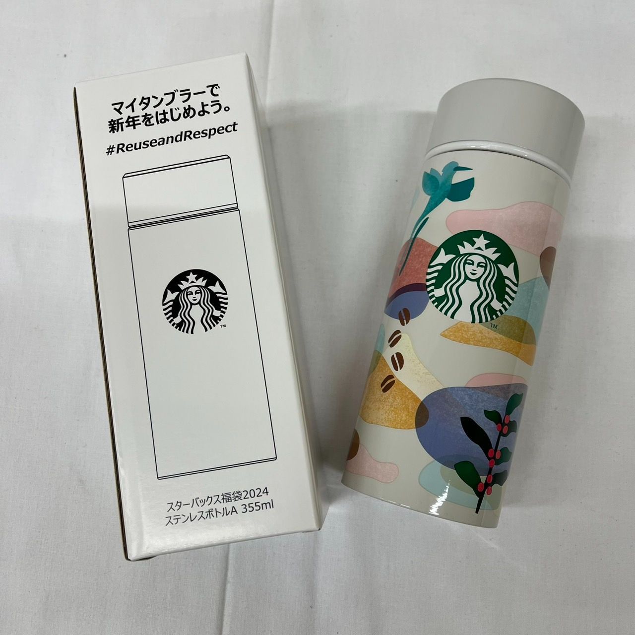 2025 ステンレスボトルA