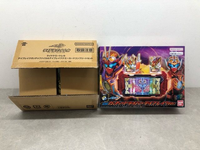 仮面ライダーガッチャード DXガッチャードライバーデイブレイクVer.  ライドケミートレカ デイブレイクガッチャファイル＆デイブレイクケミーカードコンプリートセット プレミアムバンダ