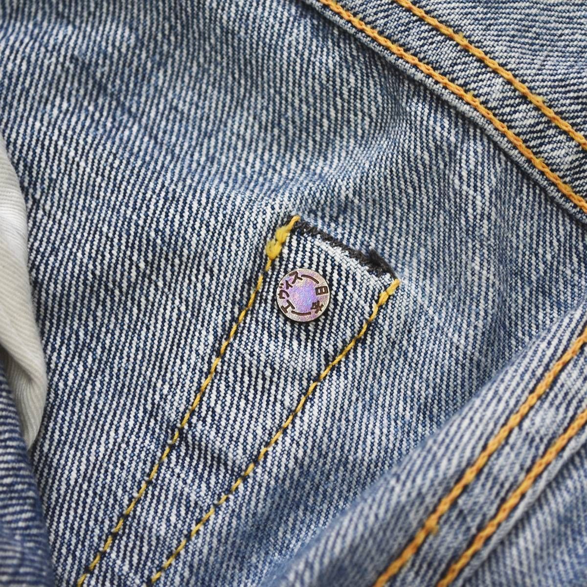 EVISUエヴィス カモメ家紋刺繍 赤耳デニムパンツ ジーンズ 鬼ヒゲ 激