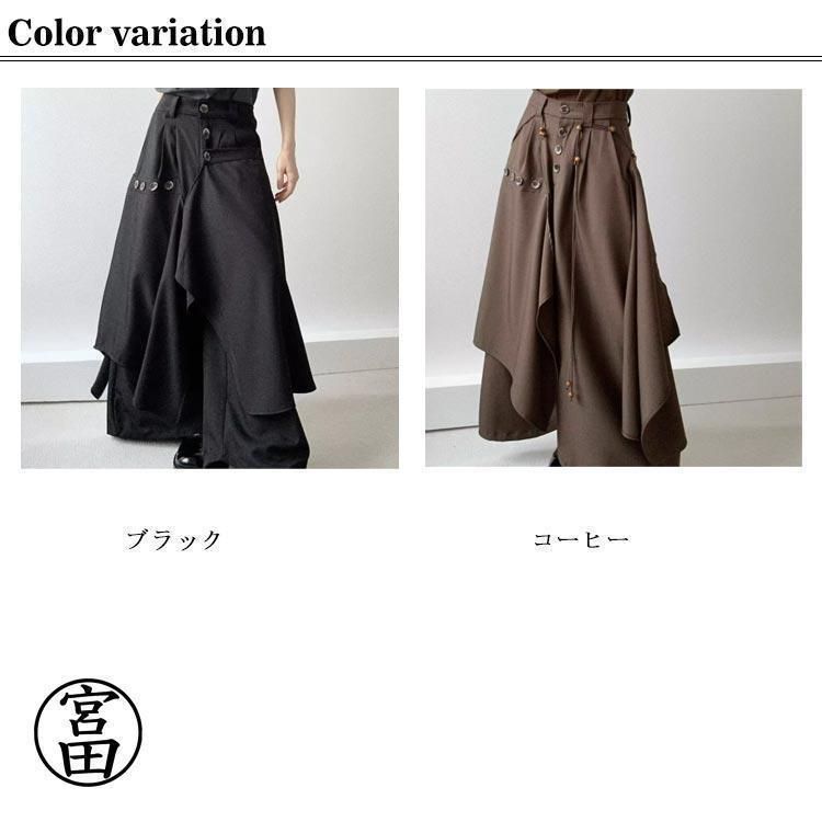 スカートパンツ メンズ アシンメトリー 袴パンツ ゆったり