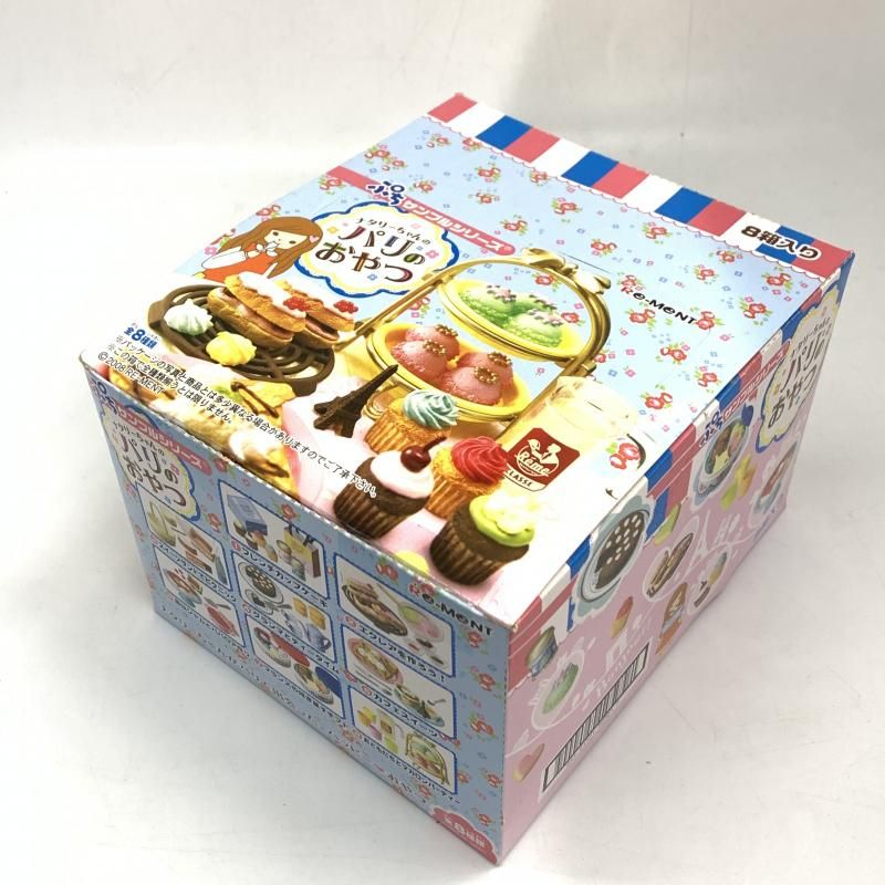中古】リーメント ナタリーちゃんのパリのおやつ 全8種セット