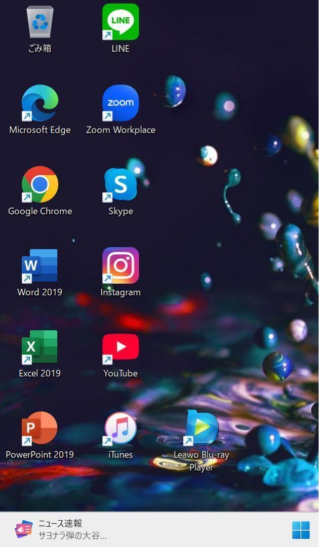 上品 ☘レノボゴールデン☘8世代i5☘ SSD512GB CHRISTIANNAURATH_COM_BR