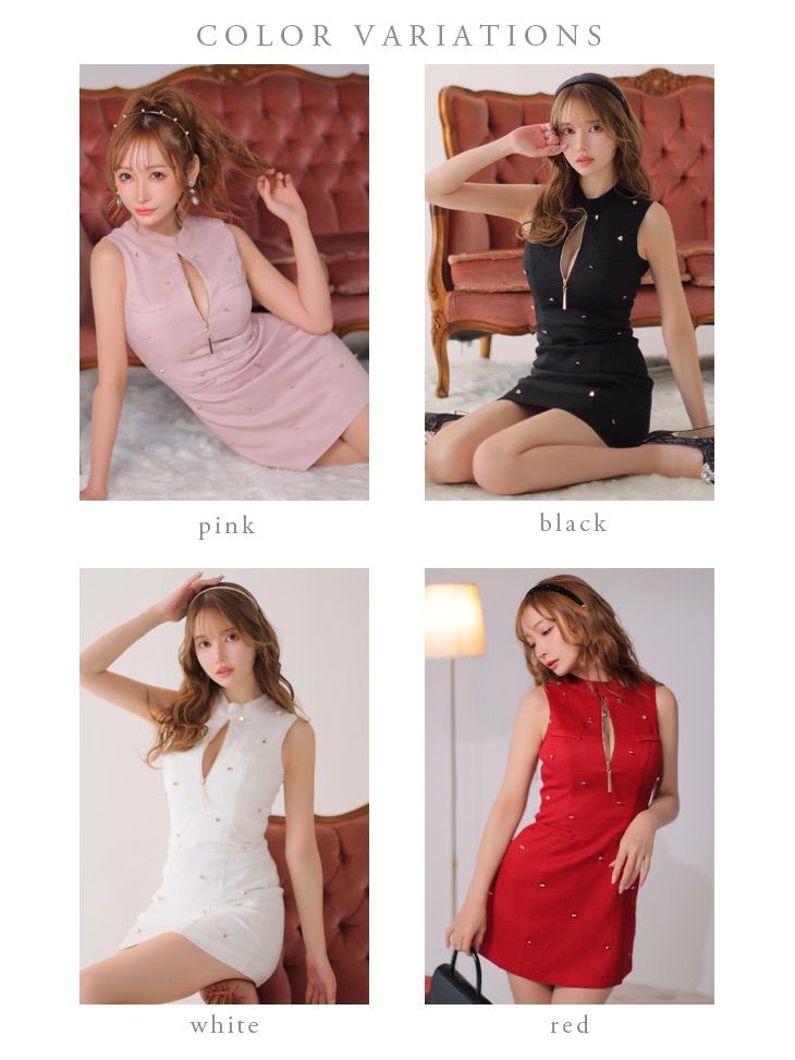 ROBE de FLEURS】ハイネックジッパーノースリーブミニドレス