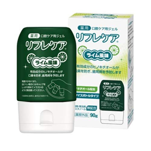 【雪印 ビーンスターク】リフレケア ライム風味 90g×3個セット 