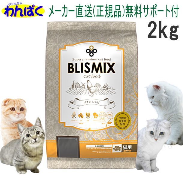 食品 特選はぜ蜜 さくらんぼ系百花蜜 フランスくり蜜 北海そば蜜 各