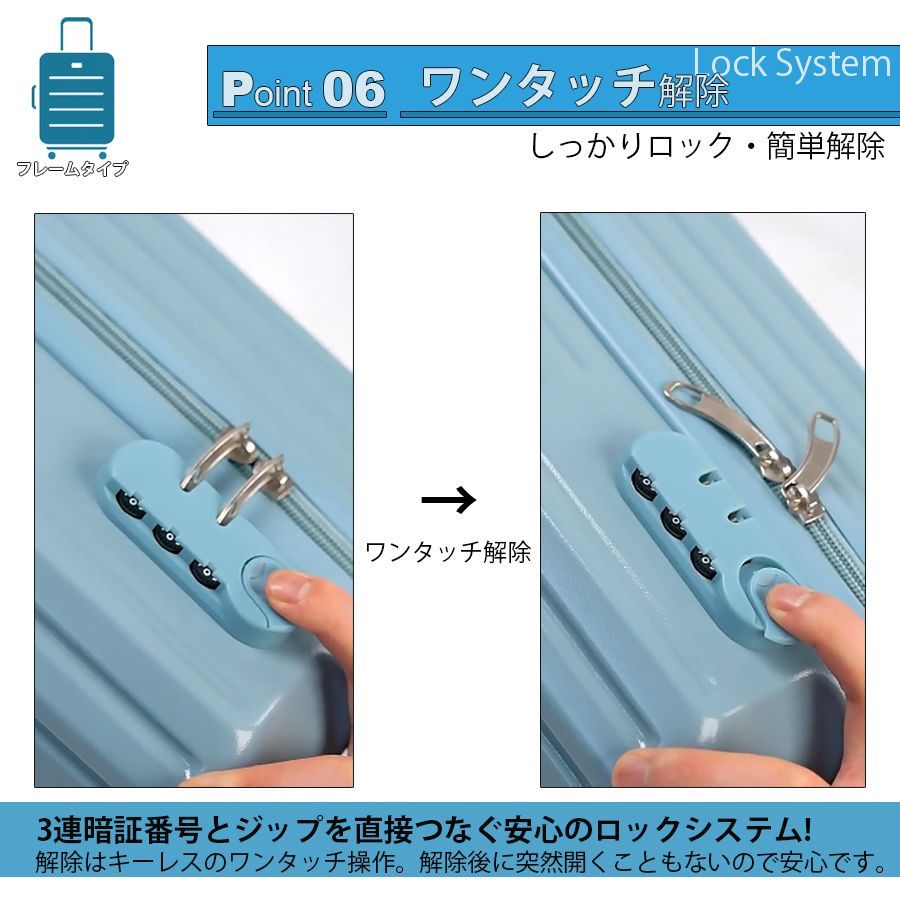 泊まる 軽量