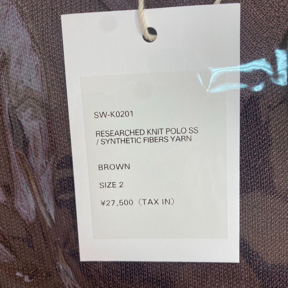 ☆新品未使用☆ 定価27,500円 SandWaterr RESEARCHED KNIT POLO ☆新品未使用☆ 定価27,500円 SandWaterr RESEARCHED KNIT POLO