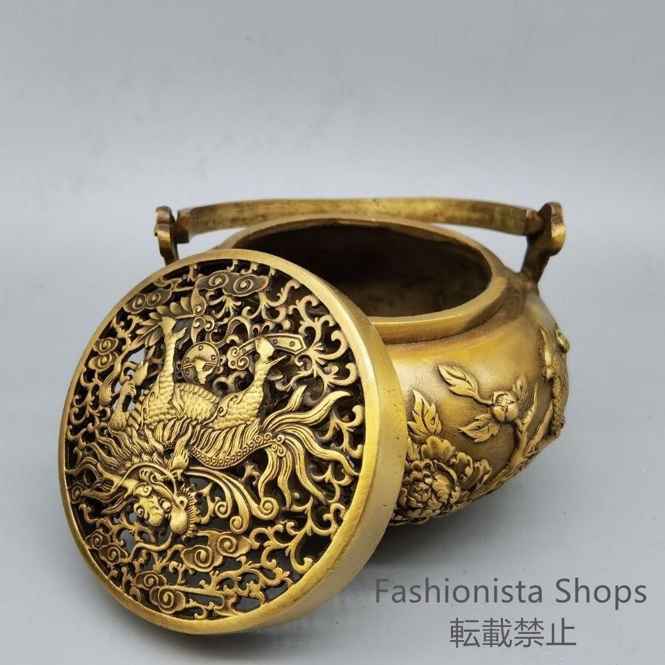 装飾品