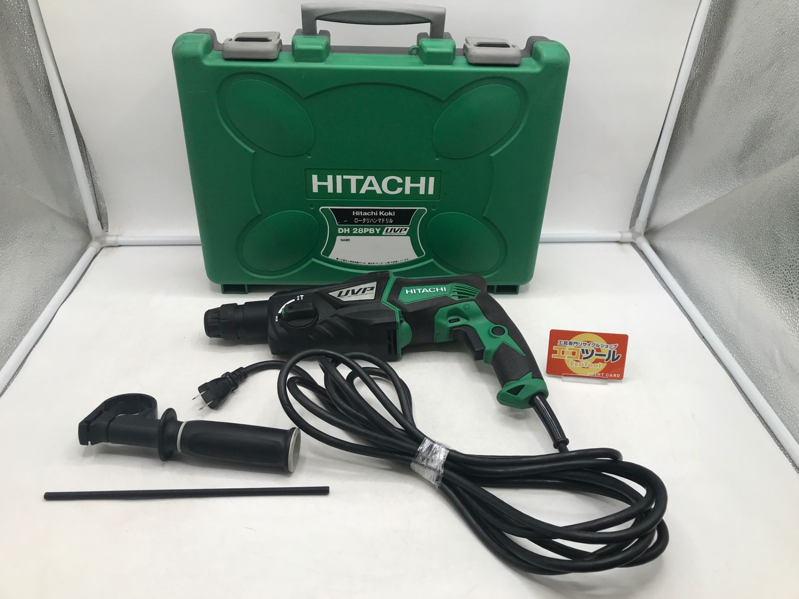 品 HiKOKI|ハイコーキ ロータリハンマドリル DH28PBY ITSRR1F21XAK エコツール岡崎岩津店 M02