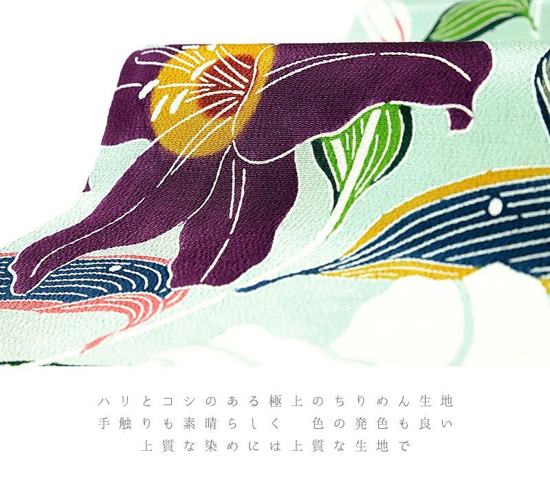 栗山吉三郎 名古屋帯 栗山紅型 和染紅型 紅型染 正絹 青 青緑 水色 紫