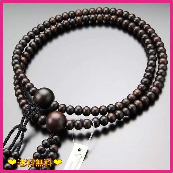 京七宝 源氏物語 ￼光源氏 ￼紫の上 ￼平安貴族 七宝 額 紫上 源氏物語