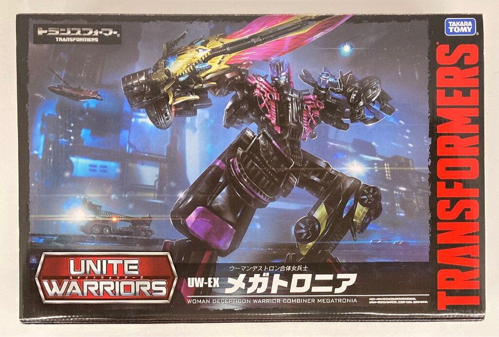 タカラトミー メガトロニア UW-EX