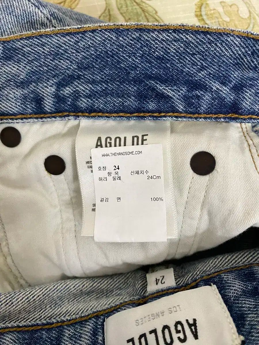 アイゴールディ