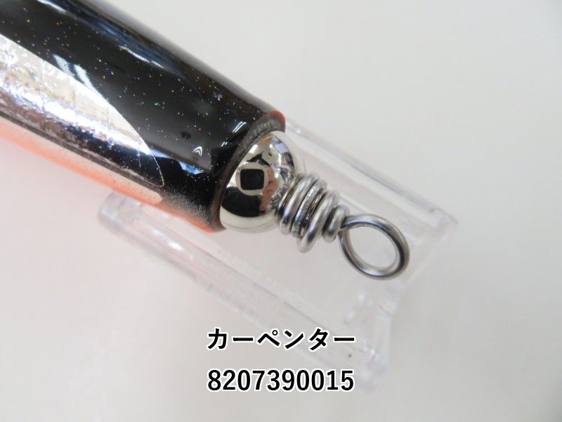 カーペンター ガラム 75-190 (02-8207390015) - メルカリ