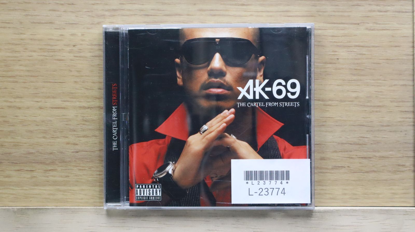 洋楽 The Cartel Amazon.co.jp: THE CARTEL FROM STREETS - AK-69: ミュージック