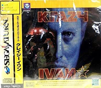 【】「未使用品」クレイジー イワン