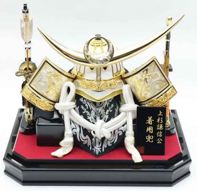 五月人形 武士の鎧と兜 ケース付き 武者人形】【五月人形】兜・鎧・大将ケース6号武田信玄公鎧