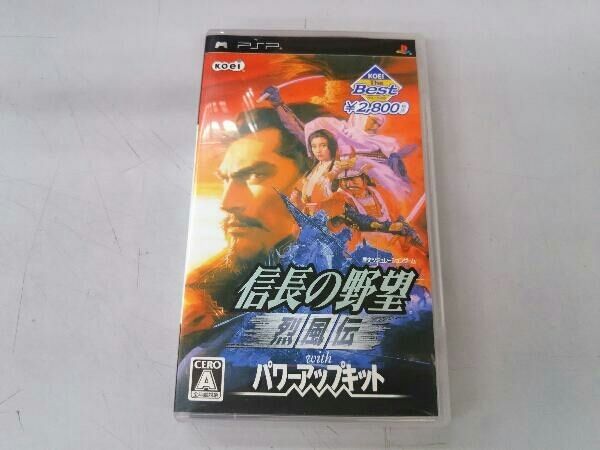 【新品】信長の野望・烈風伝 with パワーアップキット KOEItheBest Amazon | KOEI The Best 信長の野望・烈風伝 withパワーアップ