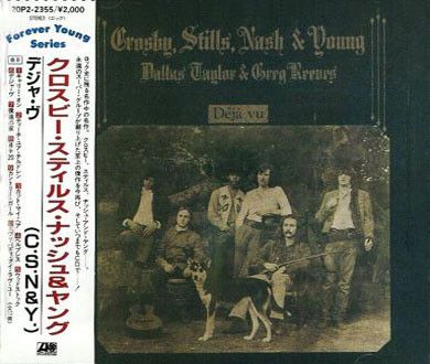 ■RSD20,000枚限定「デジャヴ 」オルタネートアルバム■CROSBY, S 71ogCwsKVEL._UF350,350_QL50_.jpg