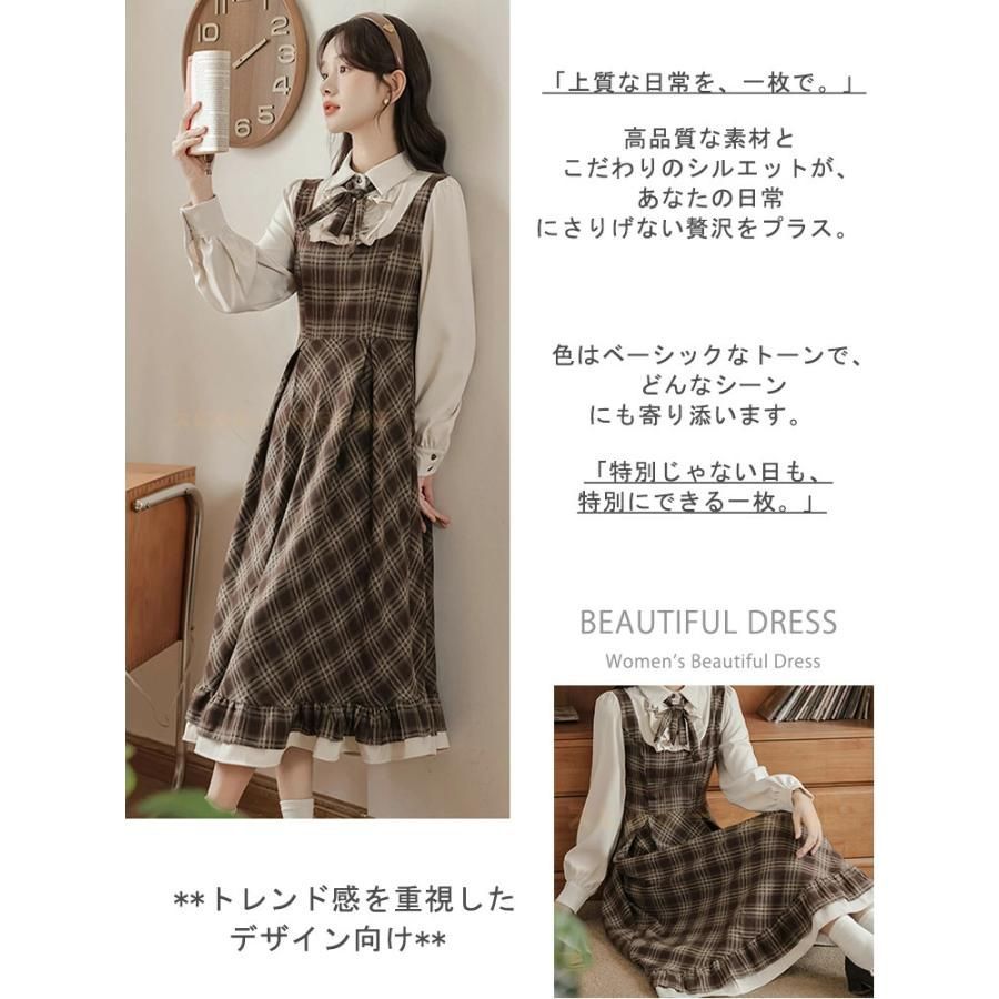 ワンピース