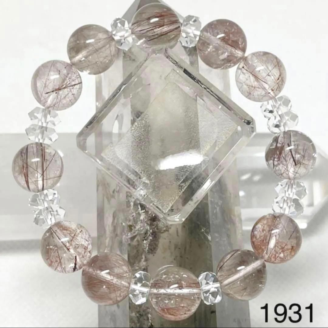 276 超美品 Carat Varentio メガネ 度あり ルビー ダイヤ 【公式通販】