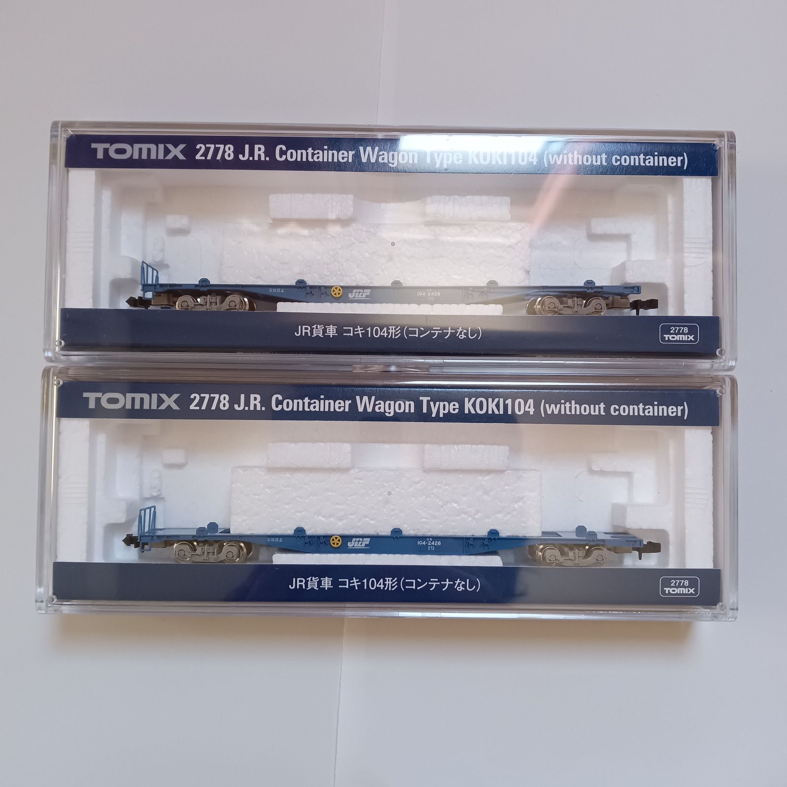 TOMIX(トミックス) 2778 JR 貨車コキ104形(コンテナなし) 2両