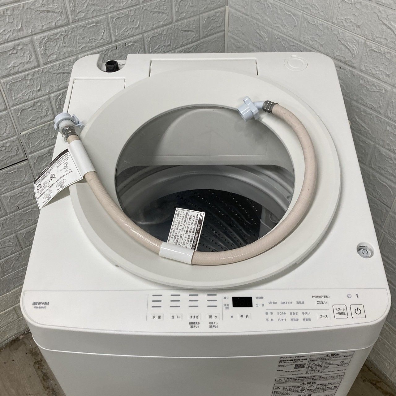 ITW-80A02-W 20