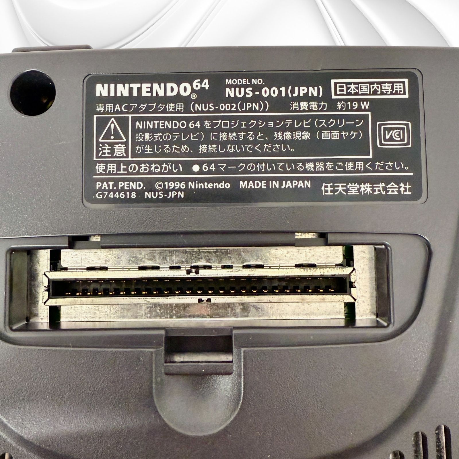 セット販売 不可